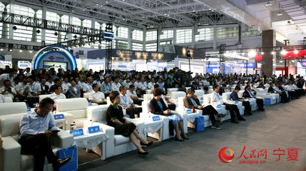 2023寧夏養老服務業博覽會盛大開幕，簽約項目26個助力產業發展