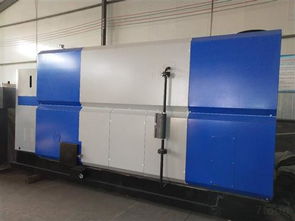 諸城生物質(zhì)超導(dǎo)蒸汽發(fā)生器 引領(lǐng)食品與計(jì)算機(jī)科技行業(yè)高效能、自動(dòng)化熱能解決方案