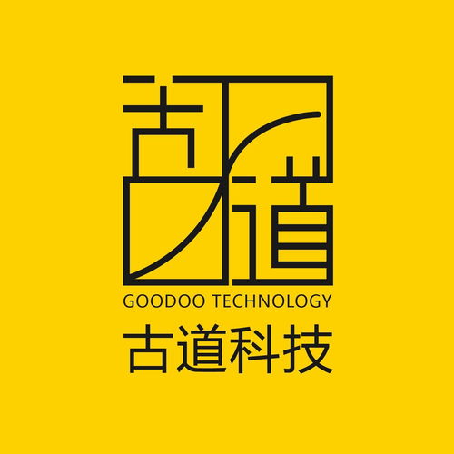 西安古道網(wǎng)絡(luò)科技 在數(shù)字時(shí)代探索創(chuàng)新之路