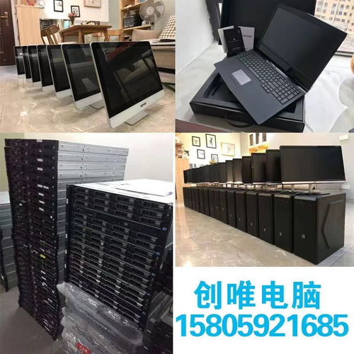 廈門數(shù)碼產(chǎn)品回收新選擇 E部落——連接科技與循環(huán)，激活閑置價(jià)值